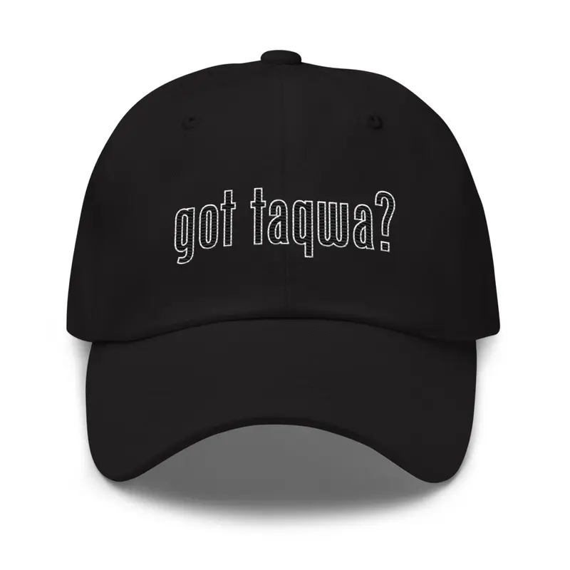 Dad Hat | got taqwa? | Embroidered 